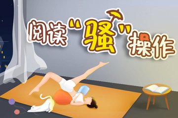 真人游戏官方网站